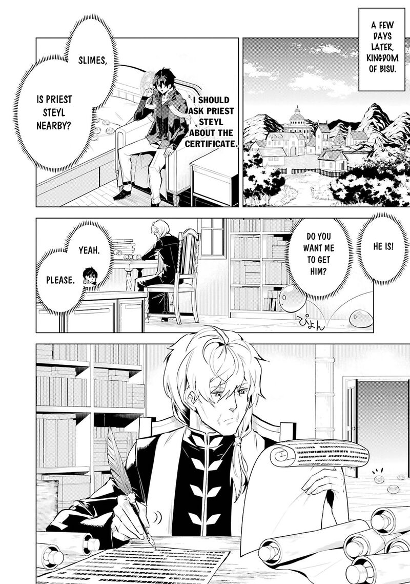 Tensei Kenja no Isekai Life ~Daini no Shokugyou wo Ete, Sekai Saikyou ni Narimashita~ Chapter 96 - Page 4