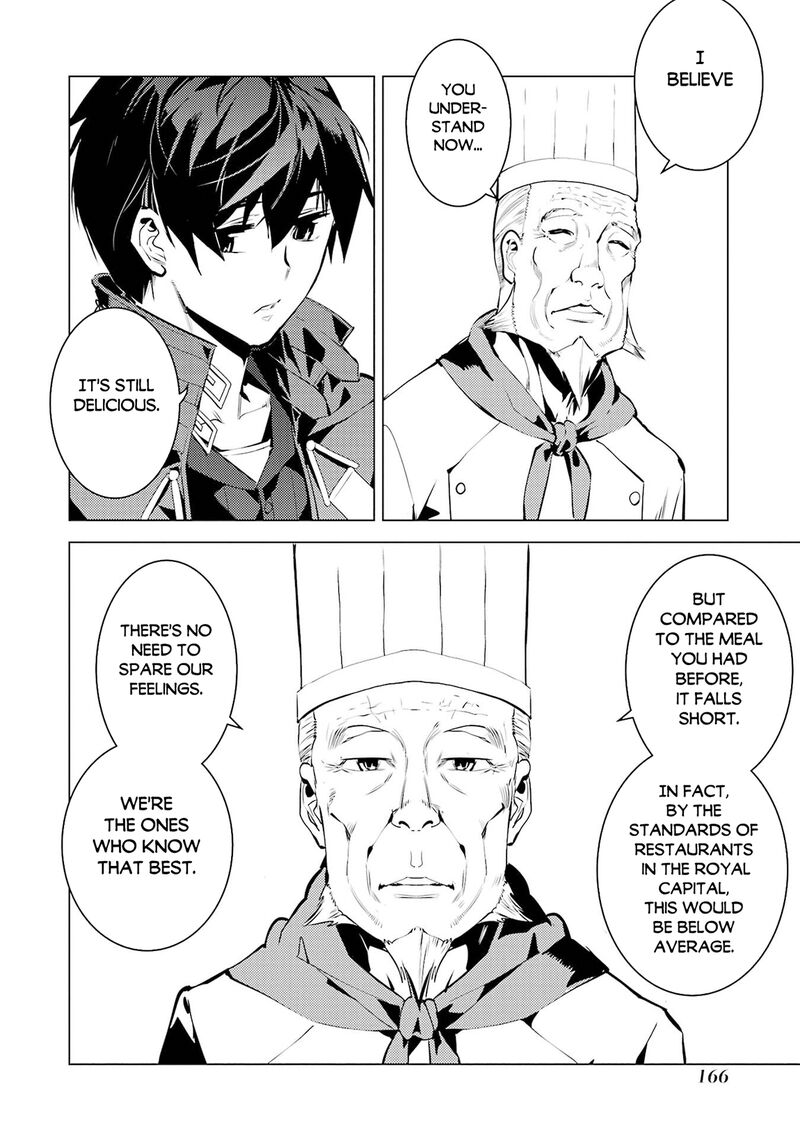 Tensei Kenja no Isekai Life ~Daini no Shokugyou wo Ete, Sekai Saikyou ni Narimashita~ Chapter 96 - Page 44