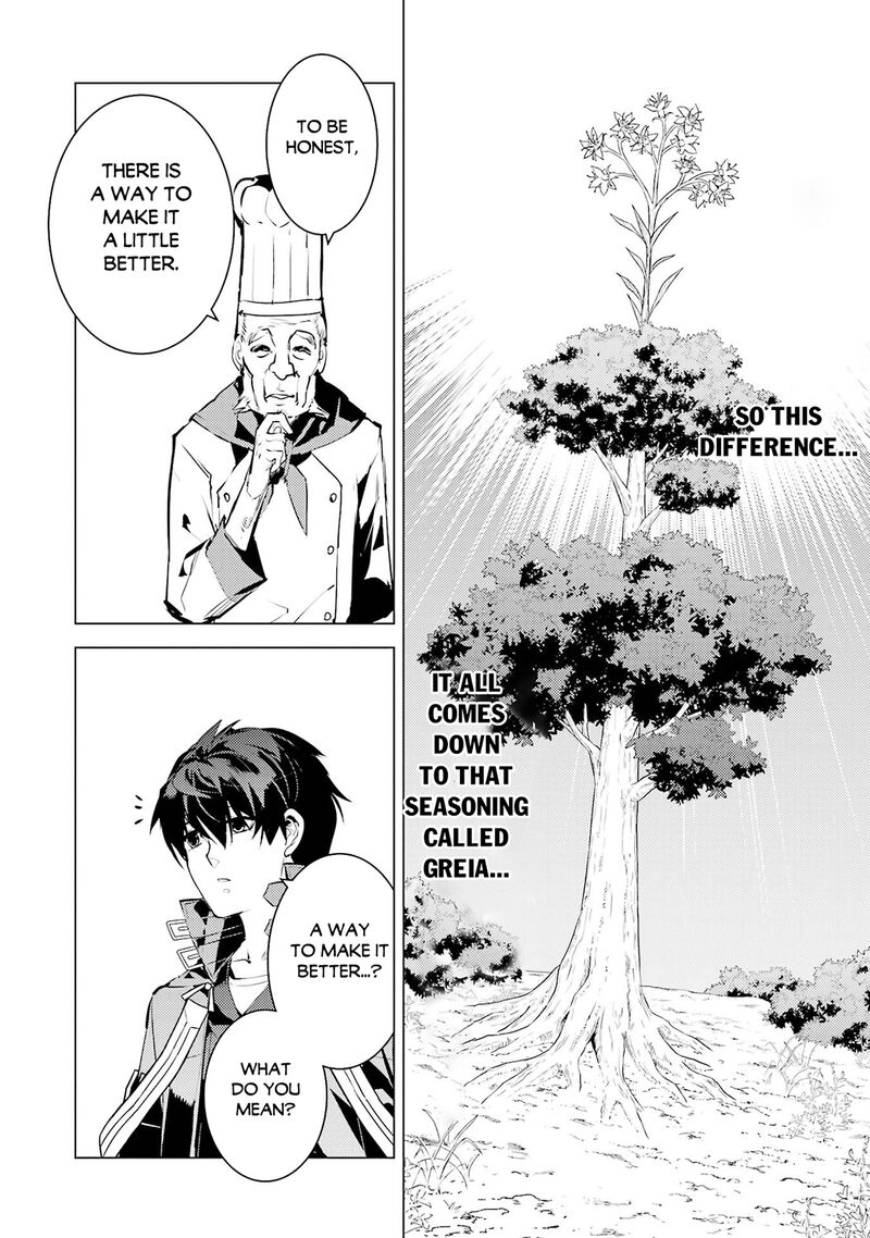 Tensei Kenja no Isekai Life ~Daini no Shokugyou wo Ete, Sekai Saikyou ni Narimashita~ Chapter 96 - Page 46