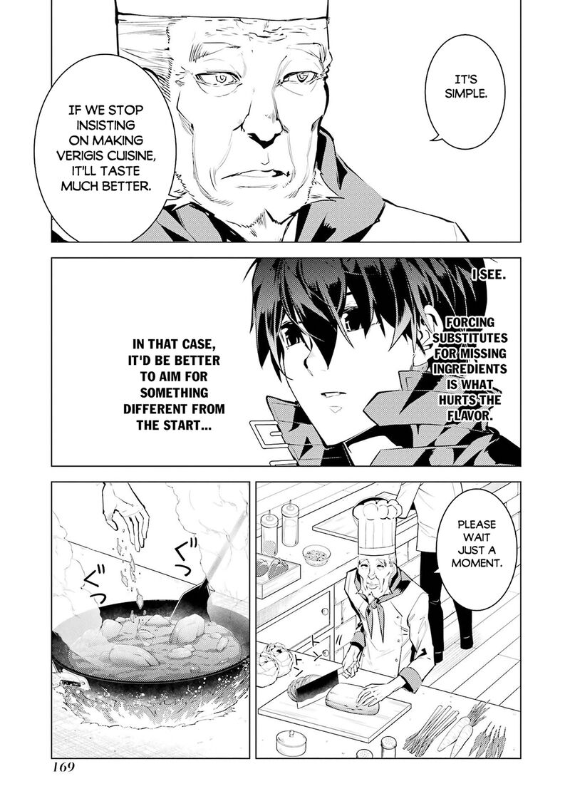 Tensei Kenja no Isekai Life ~Daini no Shokugyou wo Ete, Sekai Saikyou ni Narimashita~ Chapter 96 - Page 47