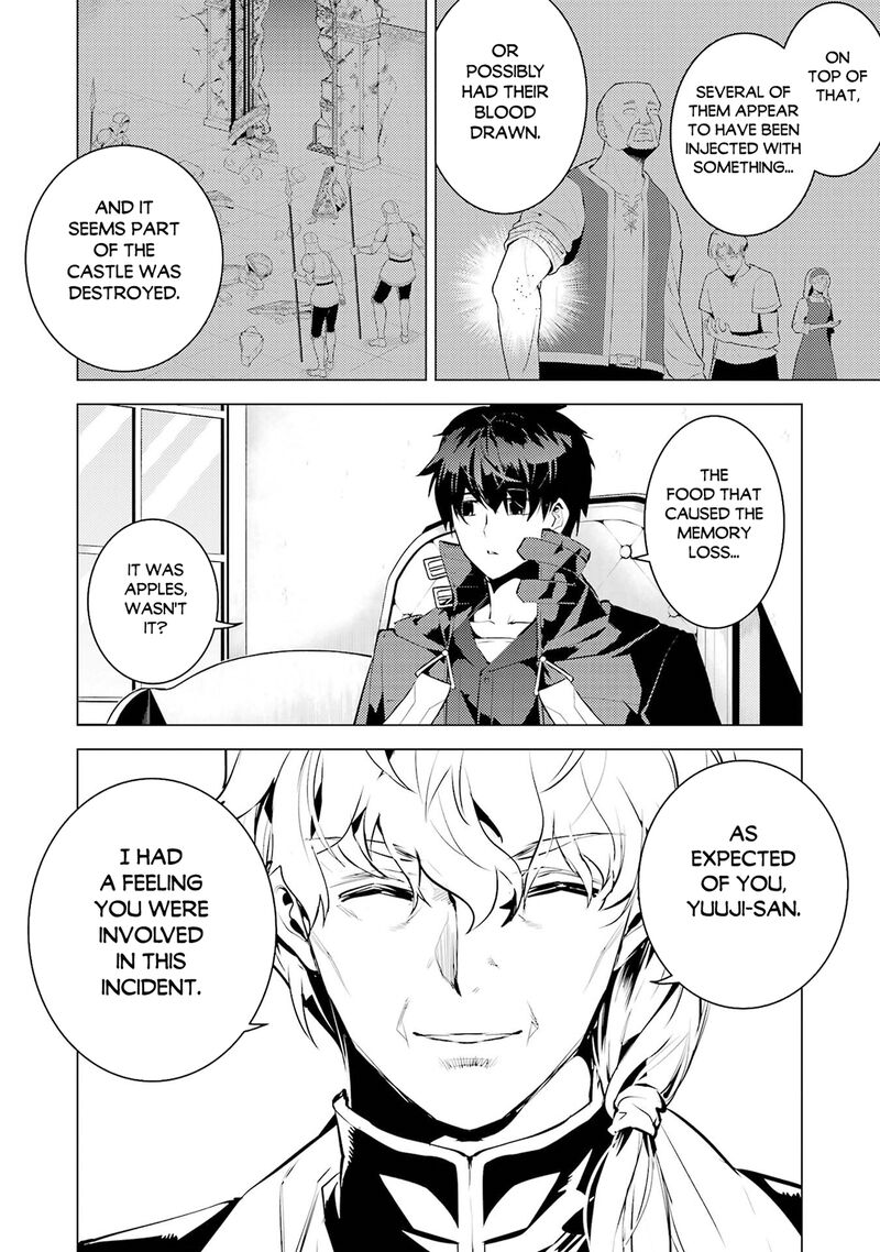 Tensei Kenja no Isekai Life ~Daini no Shokugyou wo Ete, Sekai Saikyou ni Narimashita~ Chapter 96 - Page 8