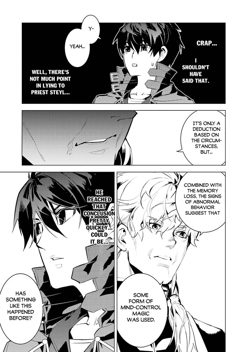 Tensei Kenja no Isekai Life ~Daini no Shokugyou wo Ete, Sekai Saikyou ni Narimashita~ Chapter 96 - Page 9