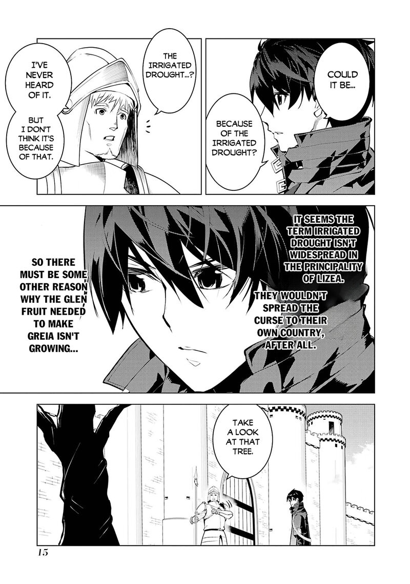 Tensei Kenja no Isekai Life ~Daini no Shokugyou wo Ete, Sekai Saikyou ni Narimashita~ Chapter 97 - Page 15