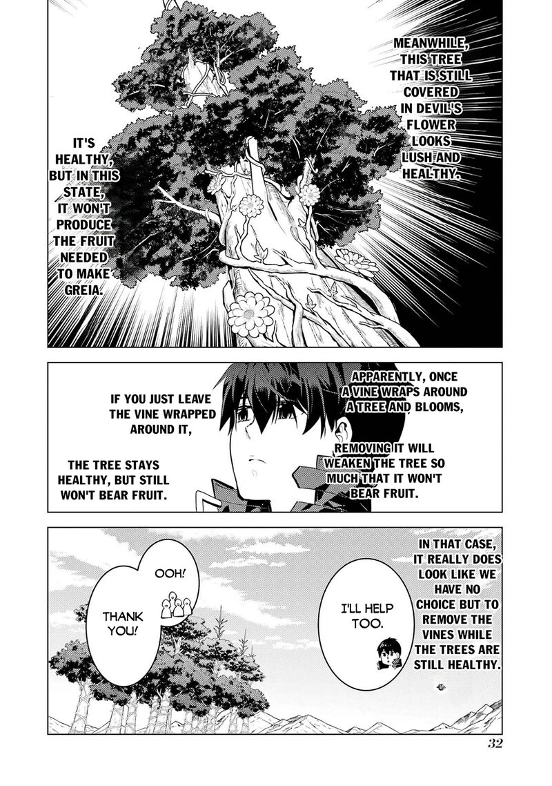 Tensei Kenja no Isekai Life ~Daini no Shokugyou wo Ete, Sekai Saikyou ni Narimashita~ Chapter 97 - Page 32