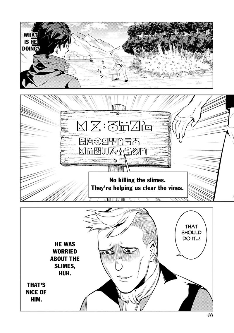 Tensei Kenja no Isekai Life ~Daini no Shokugyou wo Ete, Sekai Saikyou ni Narimashita~ Chapter 97 - Page 45