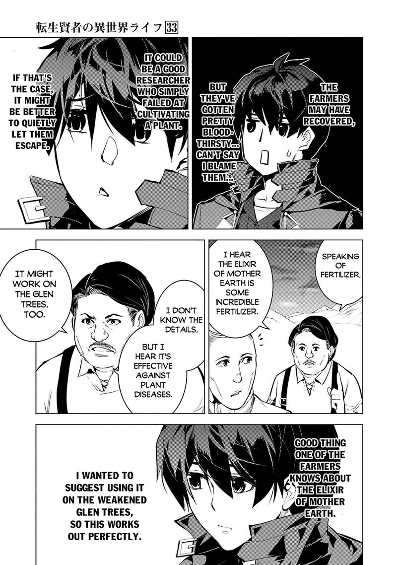 Tensei Kenja no Isekai Life ~Daini no Shokugyou wo Ete, Sekai Saikyou ni Narimashita~ Chapter 98 - Page 11