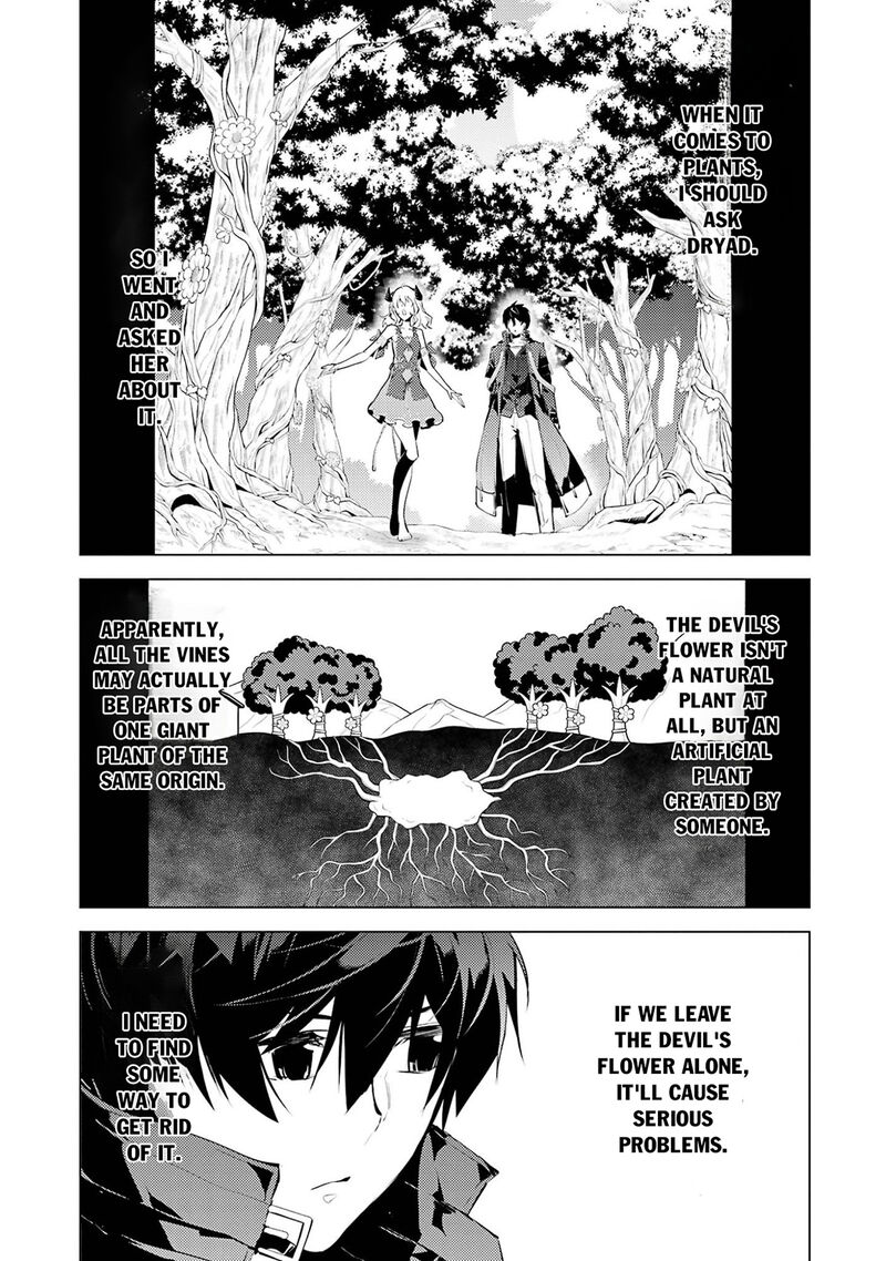 Tensei Kenja no Isekai Life ~Daini no Shokugyou wo Ete, Sekai Saikyou ni Narimashita~ Chapter 98 - Page 3