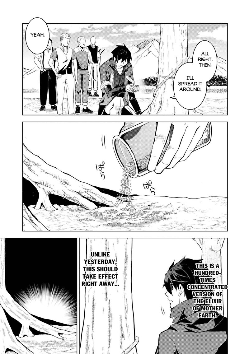 Tensei Kenja no Isekai Life ~Daini no Shokugyou wo Ete, Sekai Saikyou ni Narimashita~ Chapter 98 - Page 36