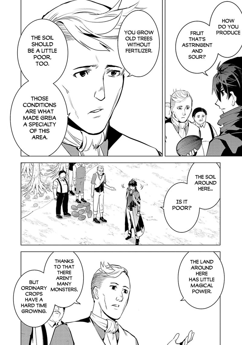 Tensei Kenja no Isekai Life ~Daini no Shokugyou wo Ete, Sekai Saikyou ni Narimashita~ Chapter 98 - Page 51