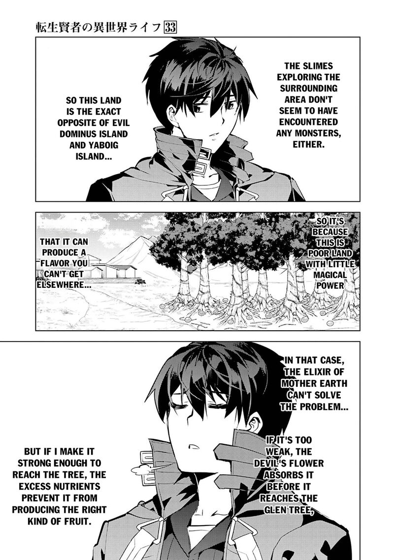 Tensei Kenja no Isekai Life ~Daini no Shokugyou wo Ete, Sekai Saikyou ni Narimashita~ Chapter 98 - Page 52