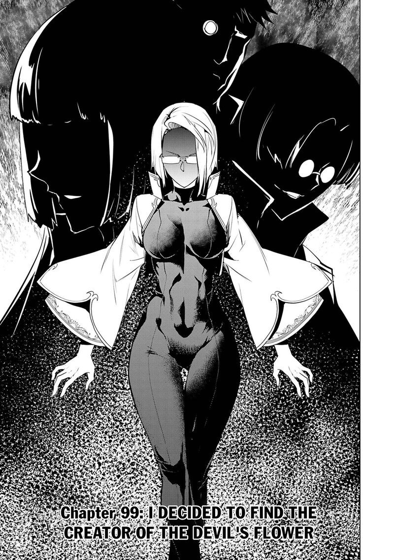 Tensei Kenja no Isekai Life ~Daini no Shokugyou wo Ete, Sekai Saikyou ni Narimashita~ Chapter 99 - Page 1