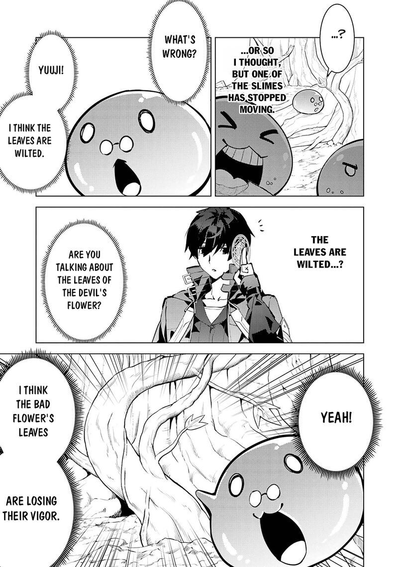 Tensei Kenja no Isekai Life ~Daini no Shokugyou wo Ete, Sekai Saikyou ni Narimashita~ Chapter 99 - Page 11