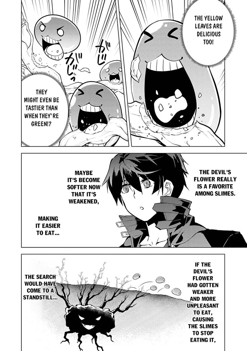 Tensei Kenja no Isekai Life ~Daini no Shokugyou wo Ete, Sekai Saikyou ni Narimashita~ Chapter 99 - Page 16