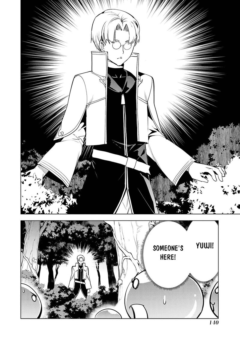 Tensei Kenja no Isekai Life ~Daini no Shokugyou wo Ete, Sekai Saikyou ni Narimashita~ Chapter 99 - Page 18