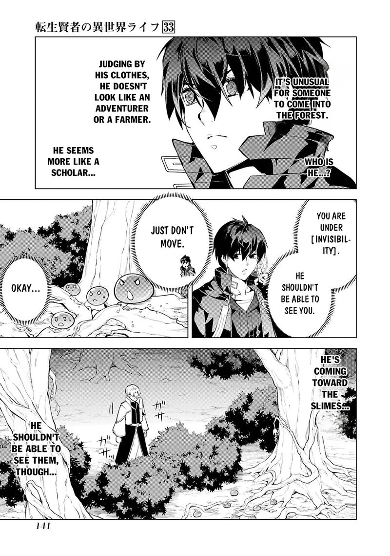 Tensei Kenja no Isekai Life ~Daini no Shokugyou wo Ete, Sekai Saikyou ni Narimashita~ Chapter 99 - Page 19