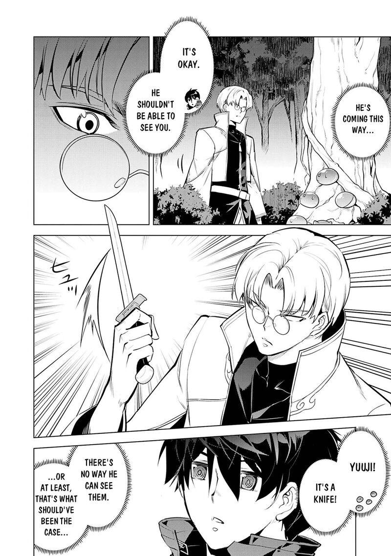 Tensei Kenja no Isekai Life ~Daini no Shokugyou wo Ete, Sekai Saikyou ni Narimashita~ Chapter 99 - Page 20
