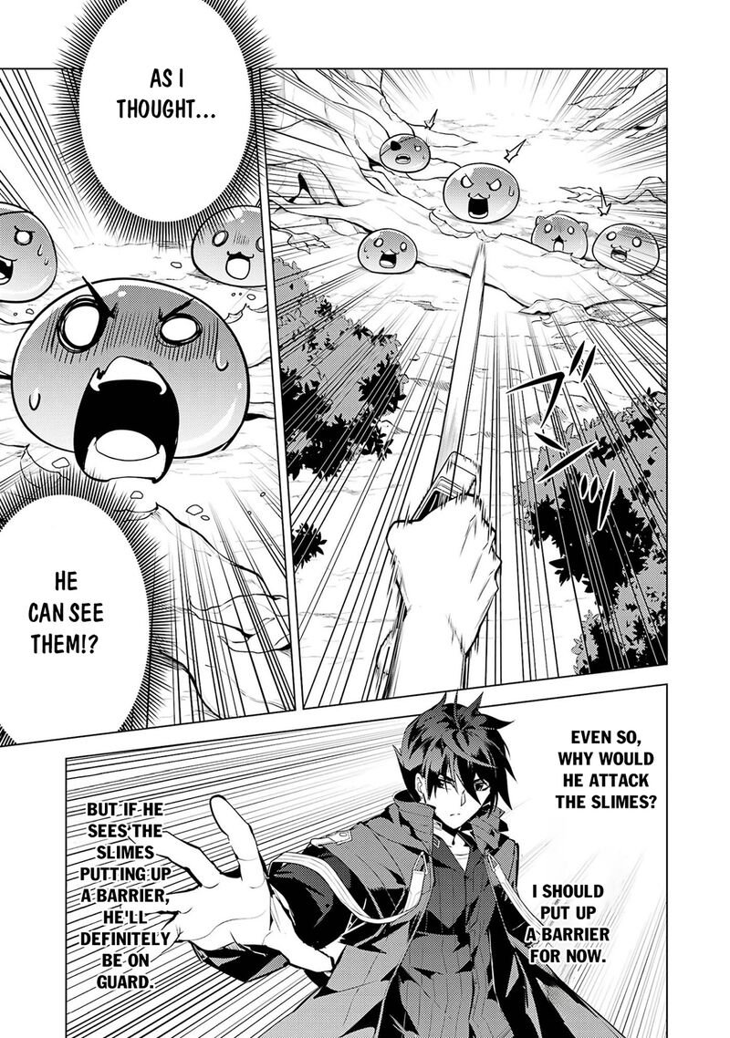 Tensei Kenja no Isekai Life ~Daini no Shokugyou wo Ete, Sekai Saikyou ni Narimashita~ Chapter 99 - Page 21