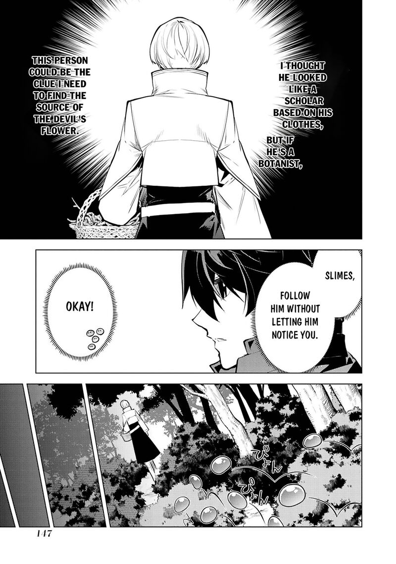 Tensei Kenja no Isekai Life ~Daini no Shokugyou wo Ete, Sekai Saikyou ni Narimashita~ Chapter 99 - Page 25