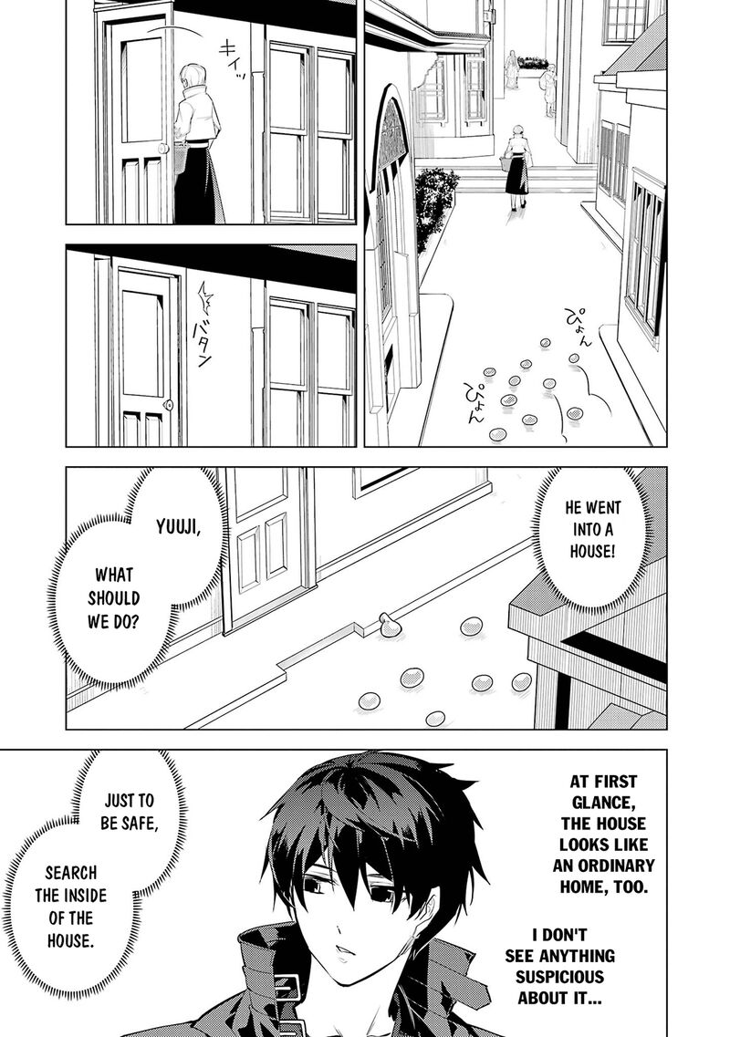 Tensei Kenja no Isekai Life ~Daini no Shokugyou wo Ete, Sekai Saikyou ni Narimashita~ Chapter 99 - Page 27