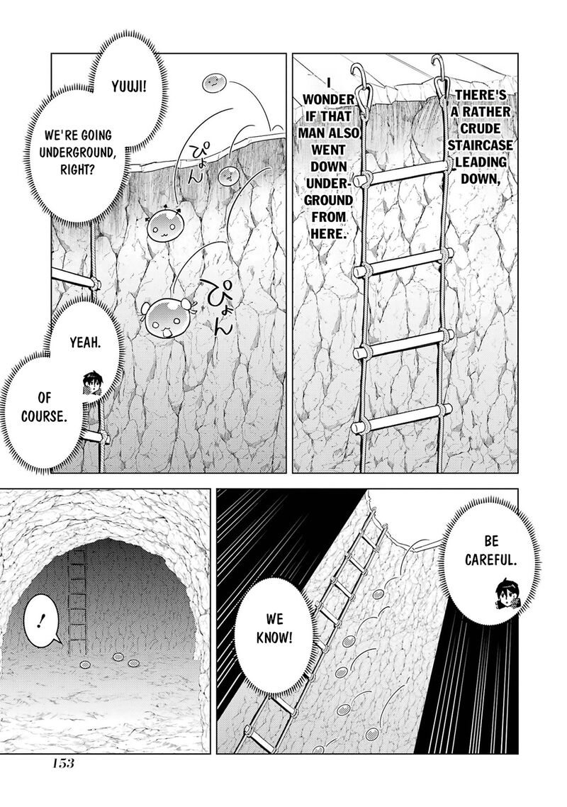 Tensei Kenja no Isekai Life ~Daini no Shokugyou wo Ete, Sekai Saikyou ni Narimashita~ Chapter 99 - Page 31