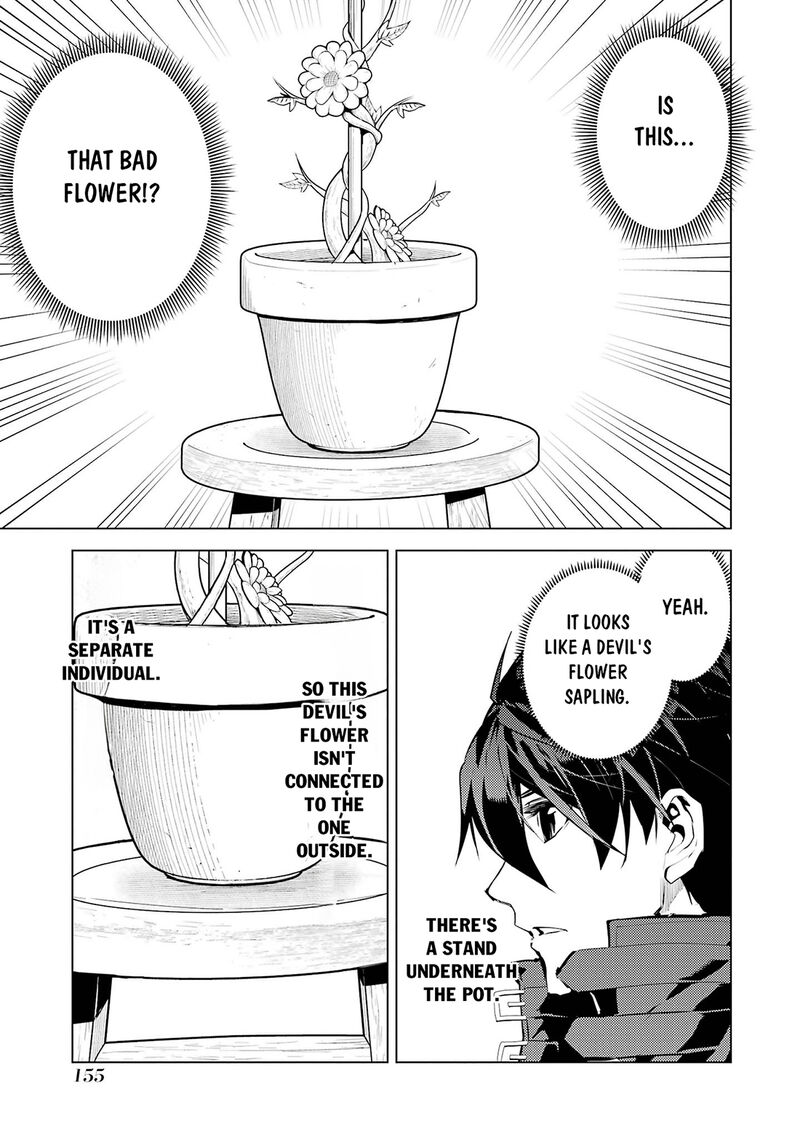 Tensei Kenja no Isekai Life ~Daini no Shokugyou wo Ete, Sekai Saikyou ni Narimashita~ Chapter 99 - Page 33