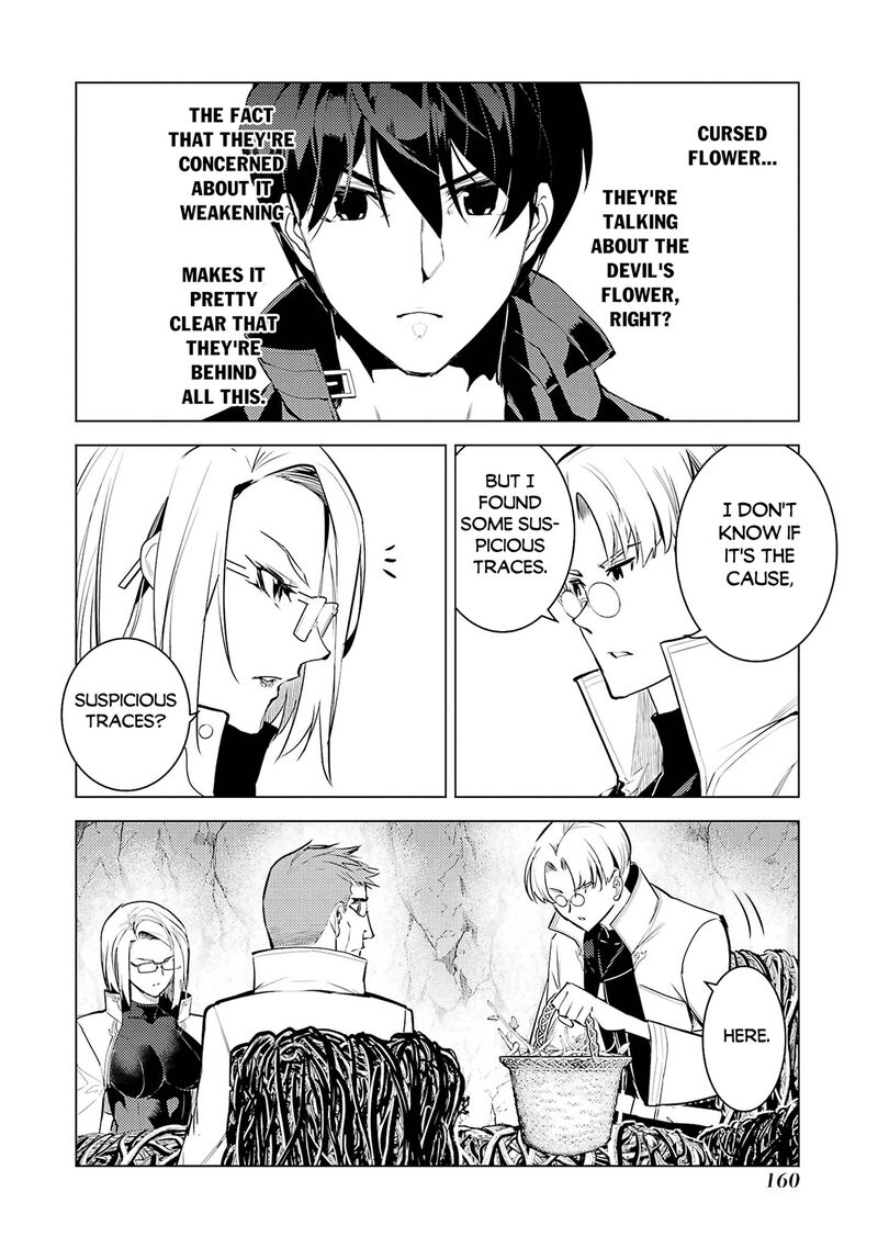 Tensei Kenja no Isekai Life ~Daini no Shokugyou wo Ete, Sekai Saikyou ni Narimashita~ Chapter 99 - Page 37