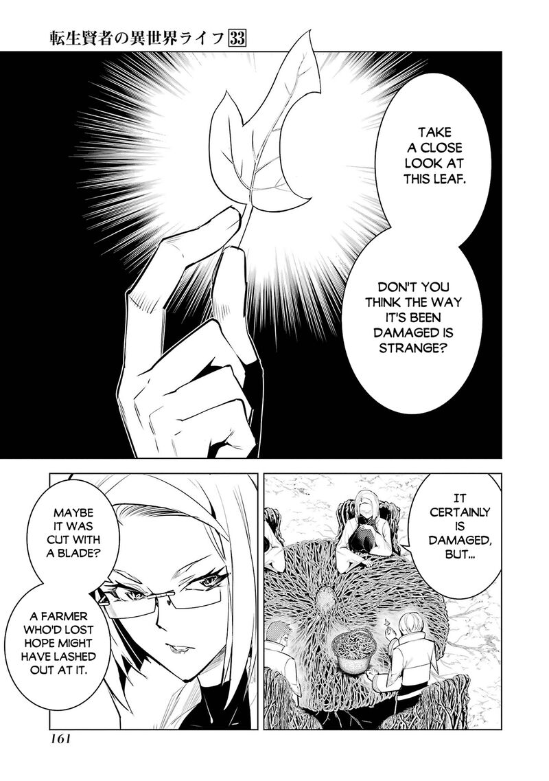 Tensei Kenja no Isekai Life ~Daini no Shokugyou wo Ete, Sekai Saikyou ni Narimashita~ Chapter 99 - Page 38