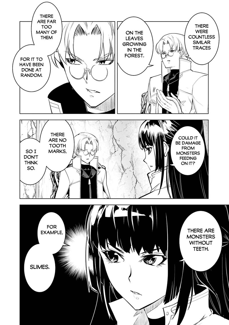 Tensei Kenja no Isekai Life ~Daini no Shokugyou wo Ete, Sekai Saikyou ni Narimashita~ Chapter 99 - Page 39