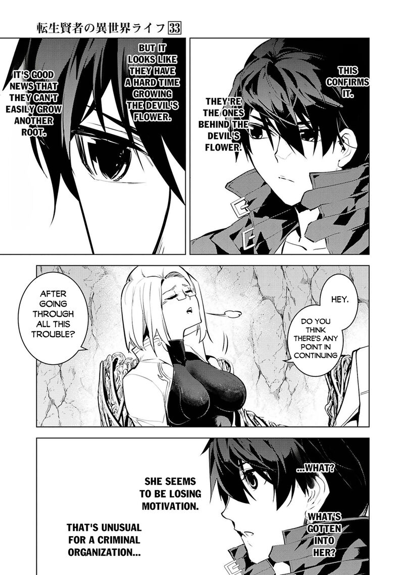 Tensei Kenja no Isekai Life ~Daini no Shokugyou wo Ete, Sekai Saikyou ni Narimashita~ Chapter 99 - Page 42