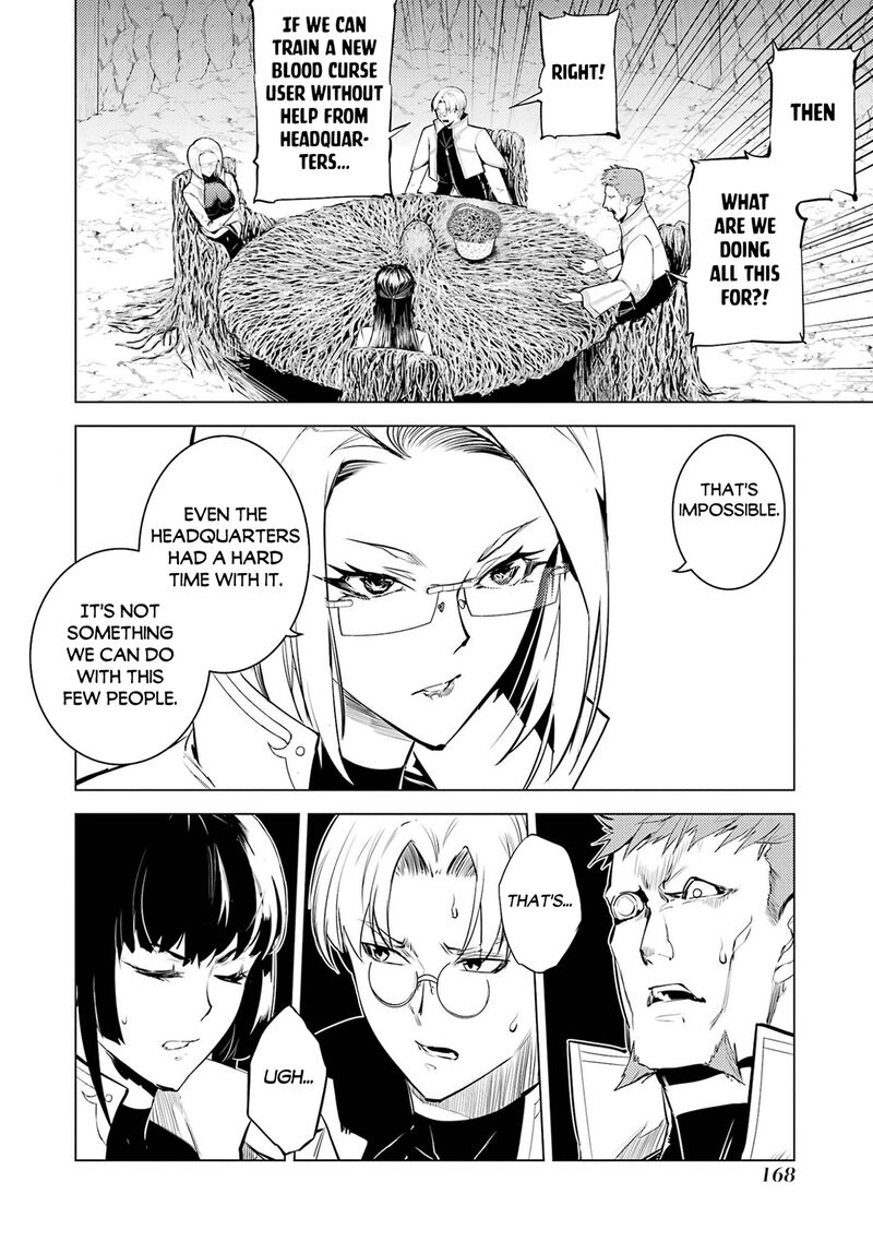 Tensei Kenja no Isekai Life ~Daini no Shokugyou wo Ete, Sekai Saikyou ni Narimashita~ Chapter 99 - Page 45