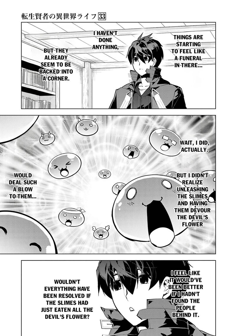 Tensei Kenja no Isekai Life ~Daini no Shokugyou wo Ete, Sekai Saikyou ni Narimashita~ Chapter 99 - Page 46