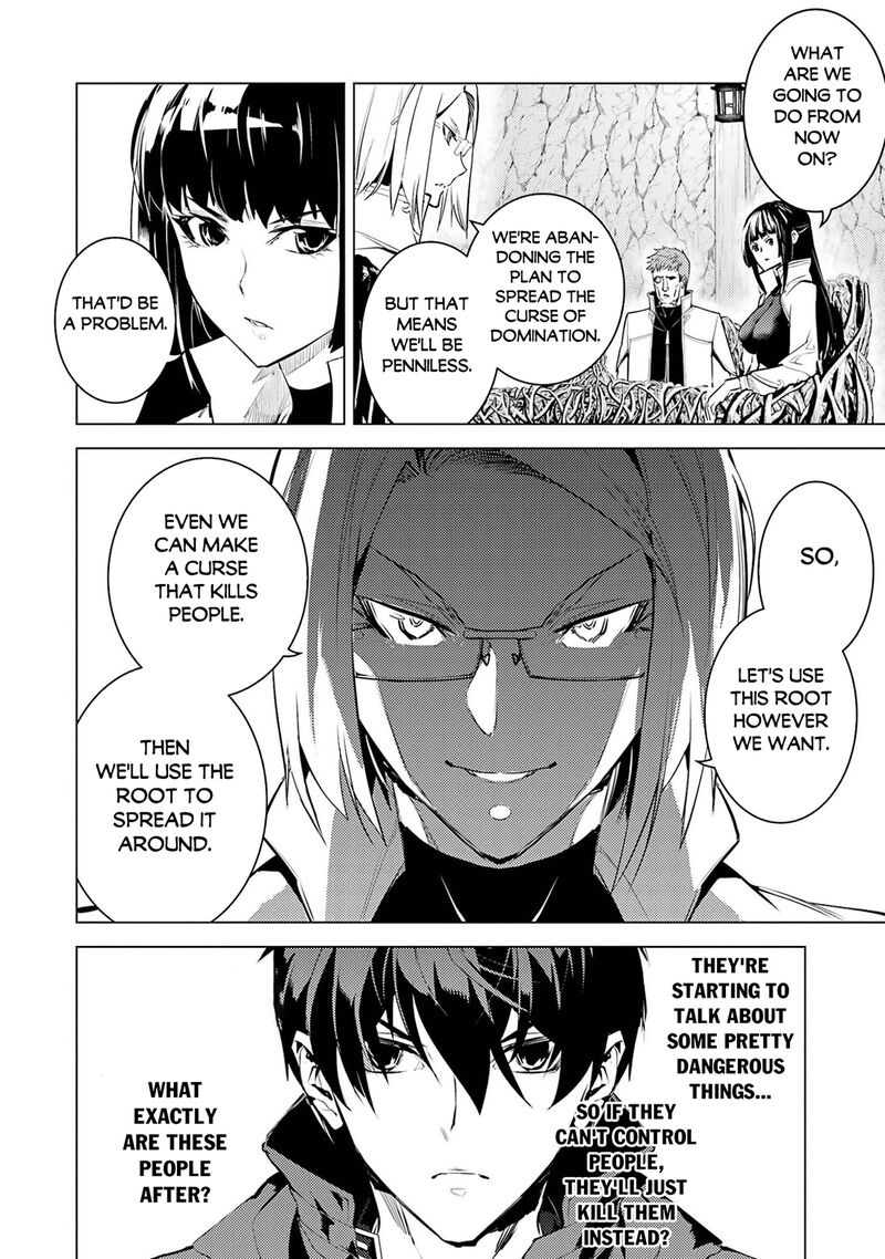 Tensei Kenja no Isekai Life ~Daini no Shokugyou wo Ete, Sekai Saikyou ni Narimashita~ Chapter 99 - Page 49
