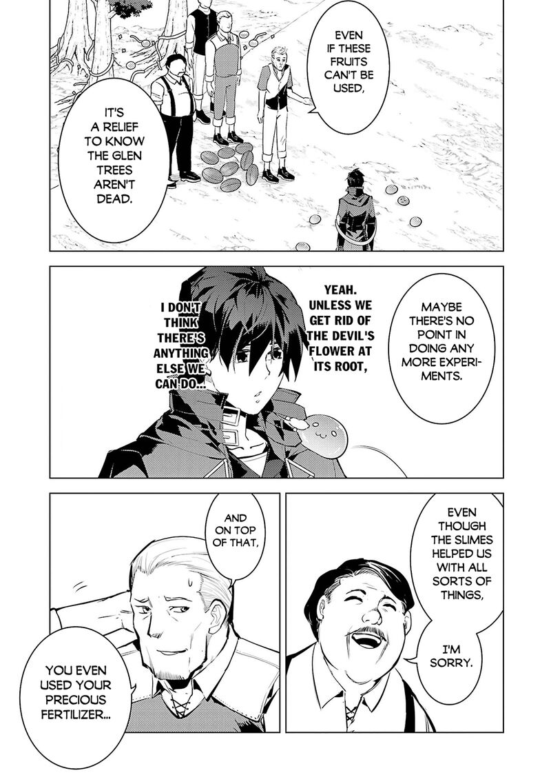 Tensei Kenja no Isekai Life ~Daini no Shokugyou wo Ete, Sekai Saikyou ni Narimashita~ Chapter 99 - Page 5
