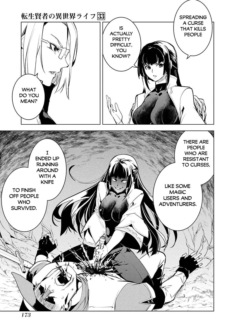 Tensei Kenja no Isekai Life ~Daini no Shokugyou wo Ete, Sekai Saikyou ni Narimashita~ Chapter 99 - Page 50