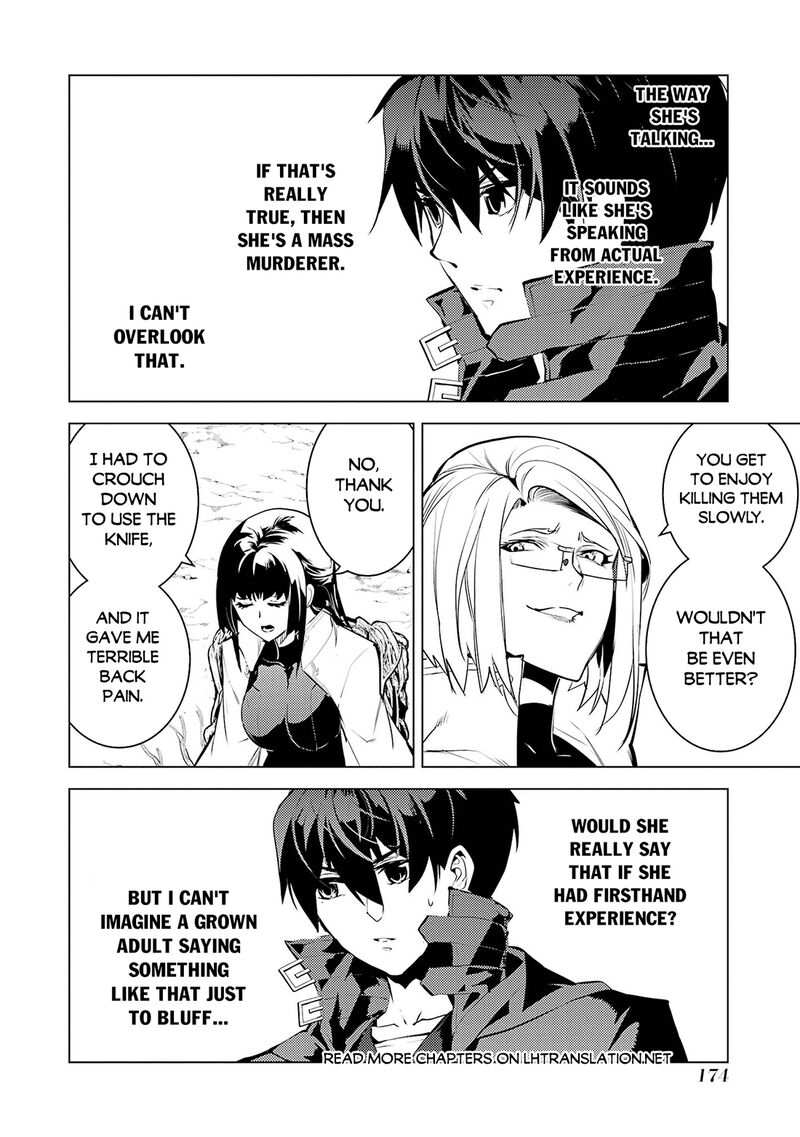 Tensei Kenja no Isekai Life ~Daini no Shokugyou wo Ete, Sekai Saikyou ni Narimashita~ Chapter 99 - Page 51
