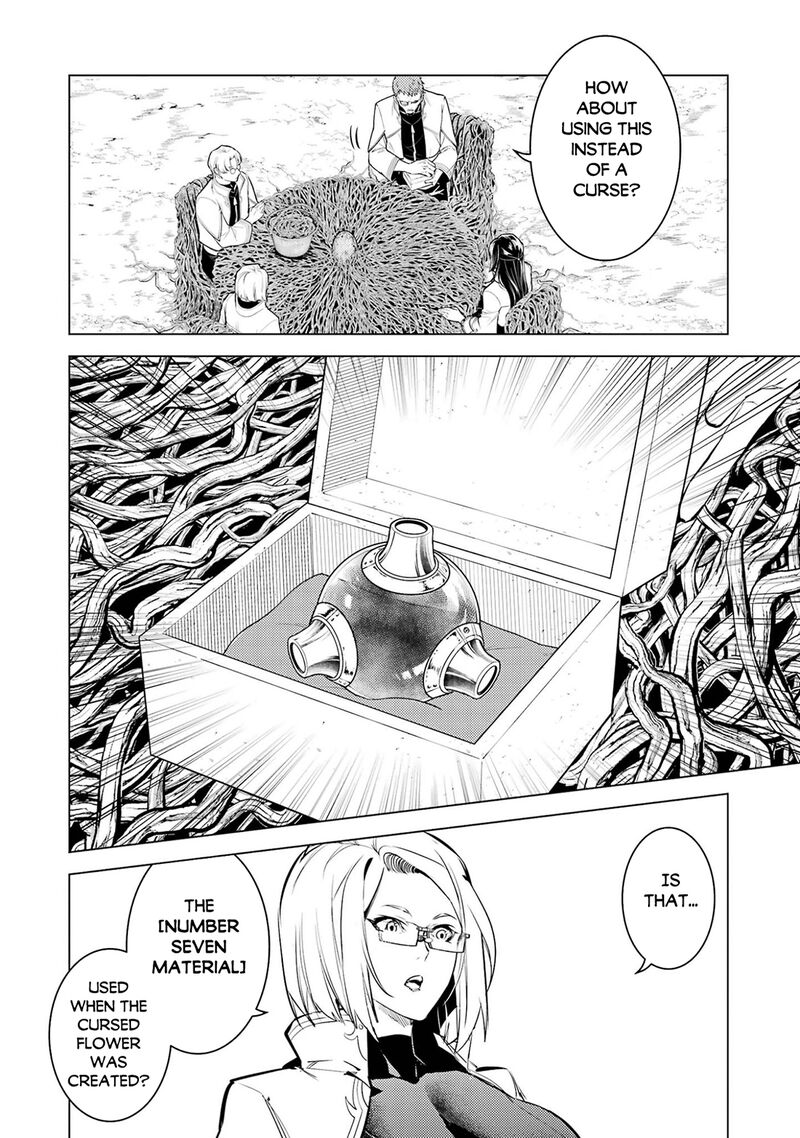 Tensei Kenja no Isekai Life ~Daini no Shokugyou wo Ete, Sekai Saikyou ni Narimashita~ Chapter 99 - Page 55