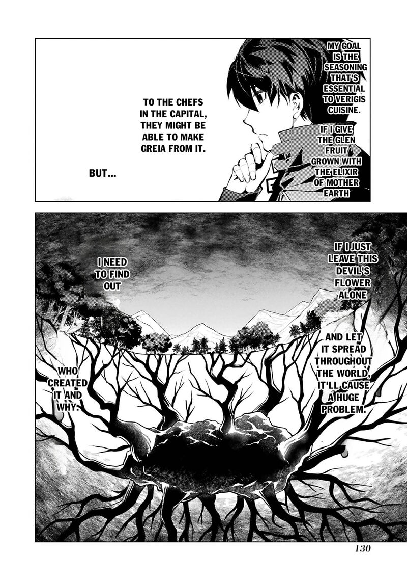 Tensei Kenja no Isekai Life ~Daini no Shokugyou wo Ete, Sekai Saikyou ni Narimashita~ Chapter 99 - Page 8