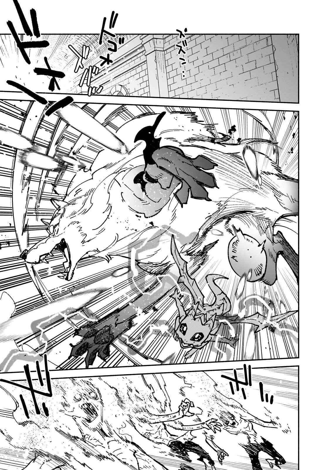 Tondemo Skill De Isekai Hourou Meshi Chapter 63.2 - Page 6