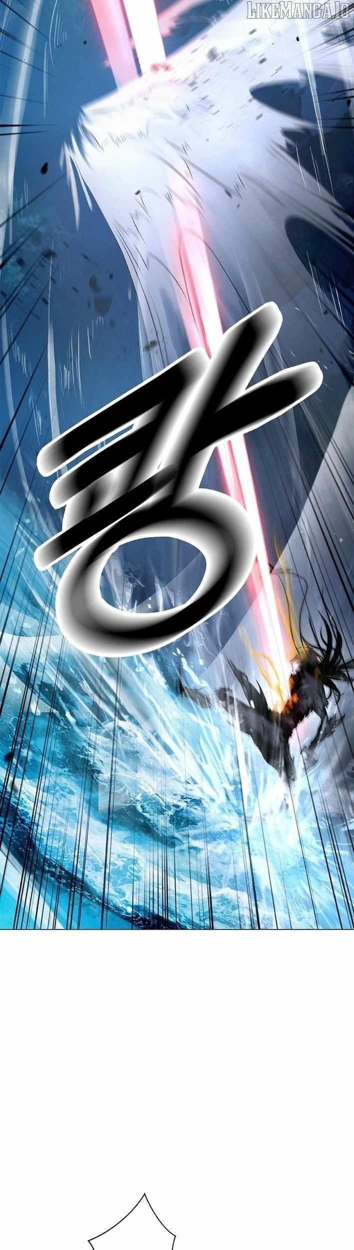 Call of the Spear Chapter 198 - Page 44