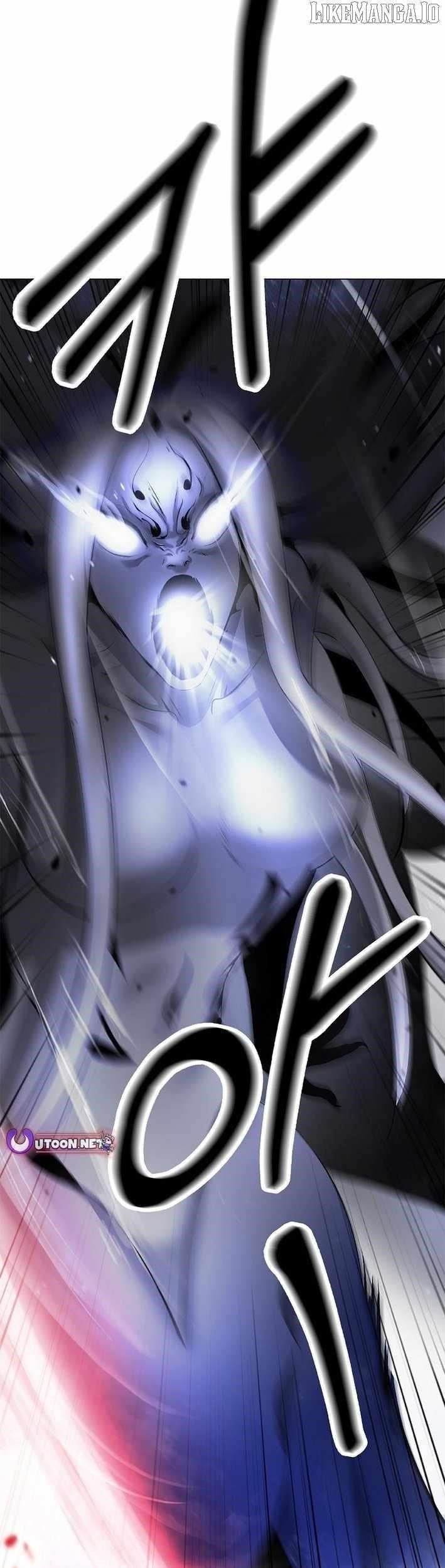 Call of the Spear Chapter 199 - Page 23