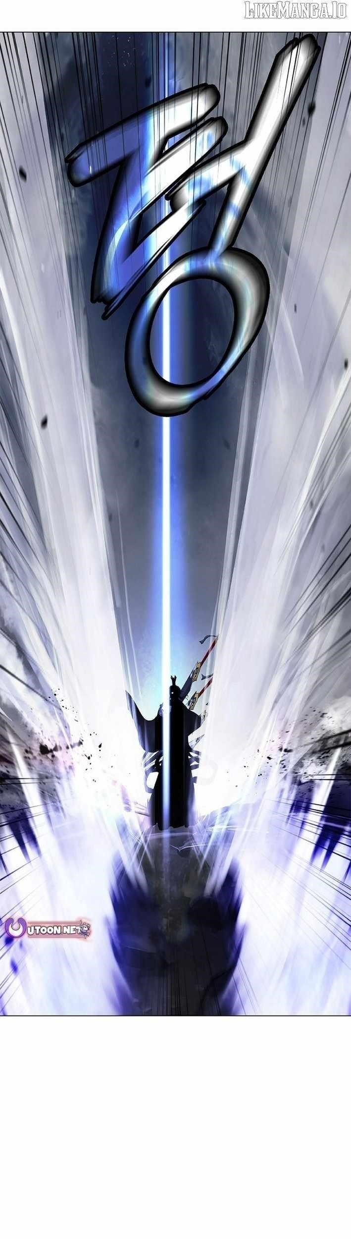 Call of the Spear Chapter 200 - Page 13