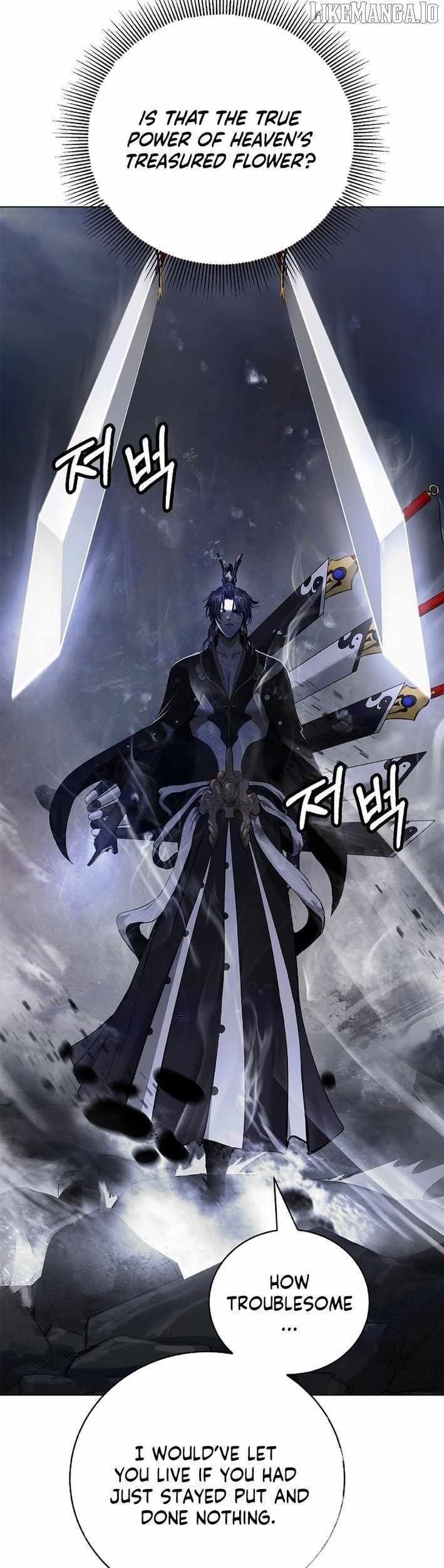 Call of the Spear Chapter 200 - Page 16