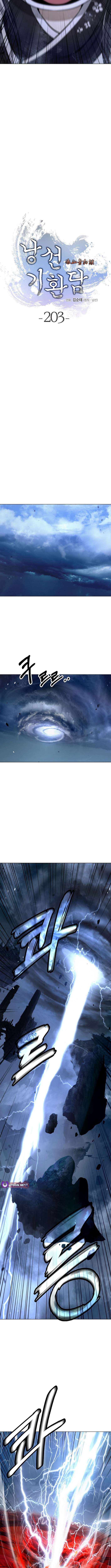 Call of the Spear Chapter 203 - Page 5