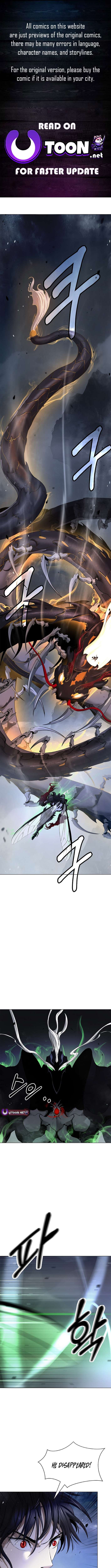 Call of the Spear Chapter 205 - Page 1