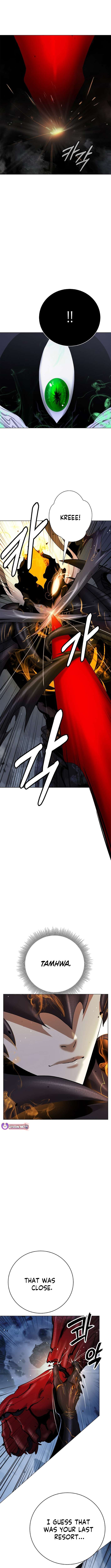 Call of the Spear Chapter 206 - Page 13