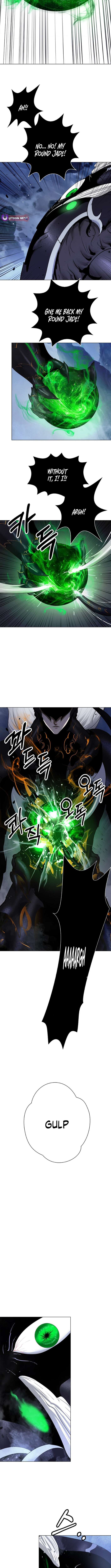 Call of the Spear Chapter 206 - Page 16