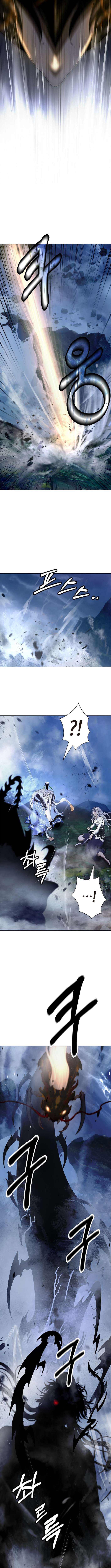 Call of the Spear Chapter 206 - Page 19