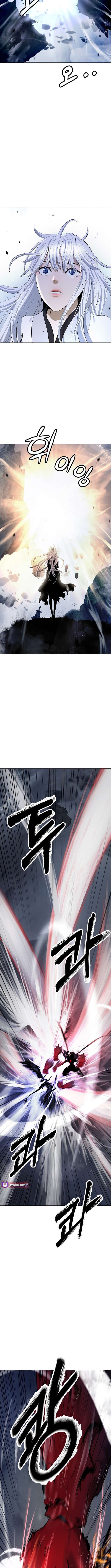 Call of the Spear Chapter 206 - Page 8