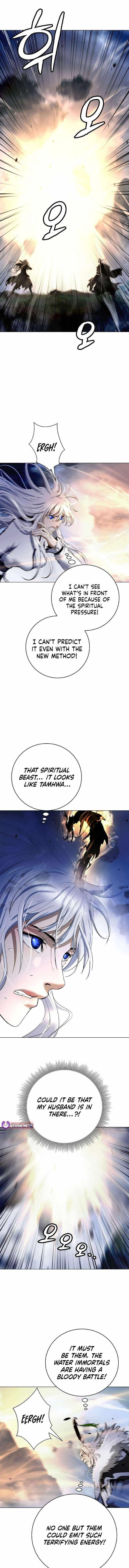 Call of the Spear Chapter 207 - Page 1