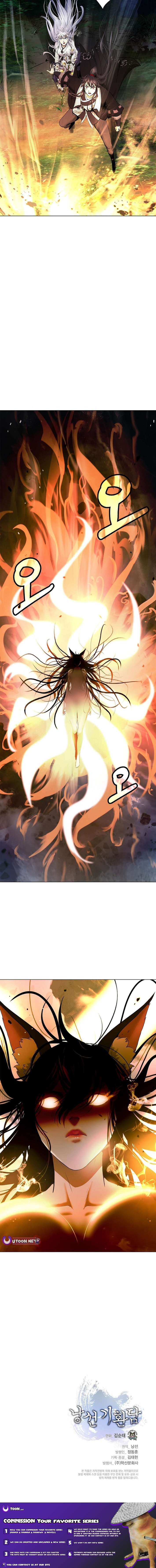 Call of the Spear Chapter 208 - Page 16